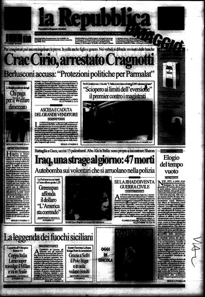 La repubblica